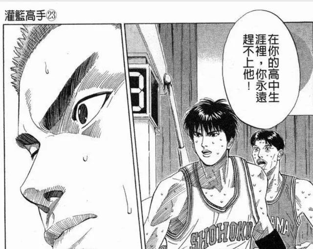 乔丹第1次绝杀湖人,乔丹对战湖人总决赛经典时刻