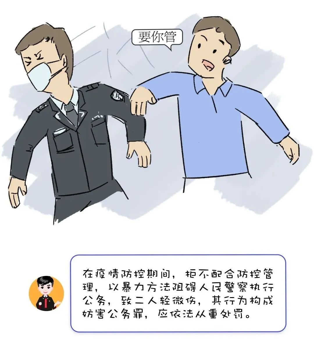 湖北武汉人民法院,湖北人民法院公告网