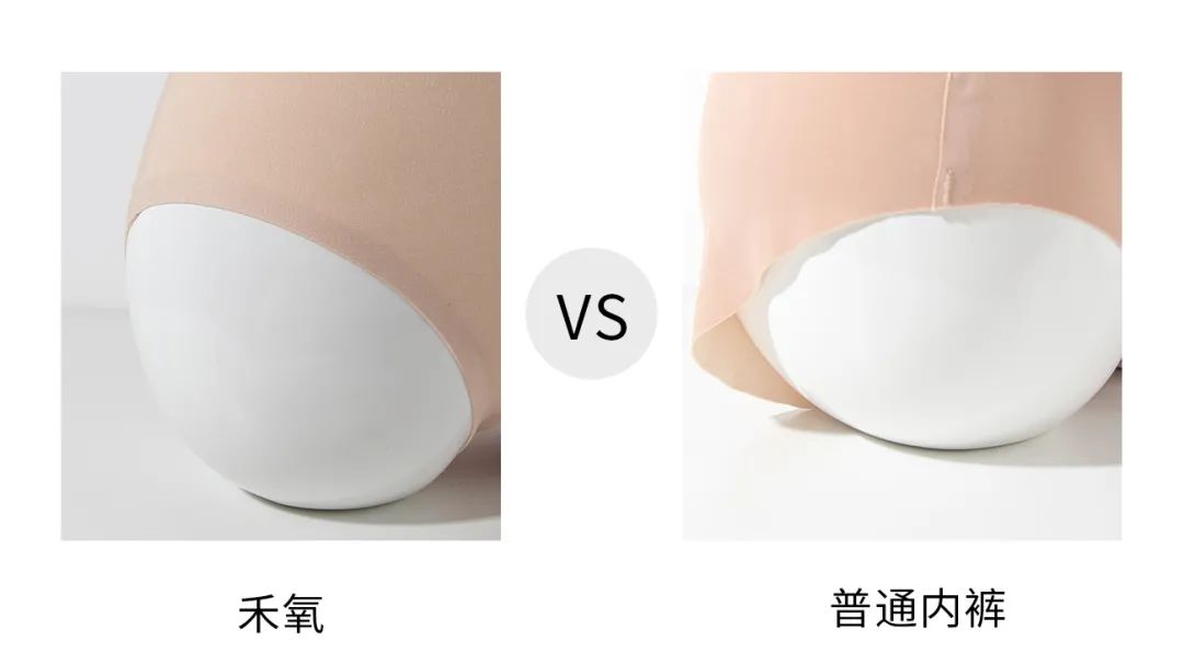 这*裤内**舒服抗菌，少买一件衣服也要换上（大牌同厂，男女都有，价格只要1/3！）