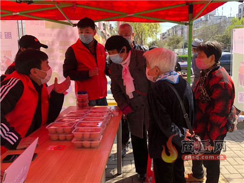 智慧居家养老服务进家庭,智慧健康养老服务进乡村