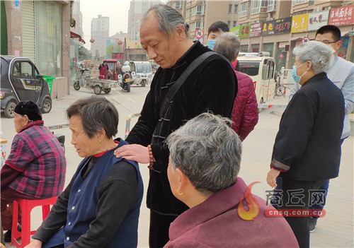 智慧养老乐享老年生活,智慧养老生活