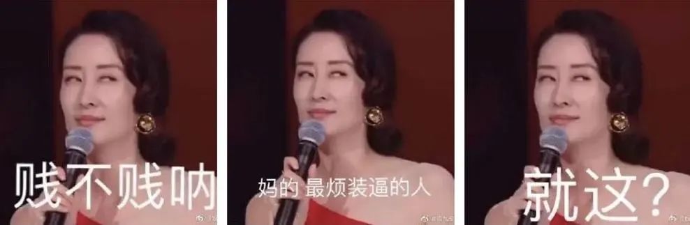 你还在死磕这些大众街香？就不怕男朋友上错床吗
