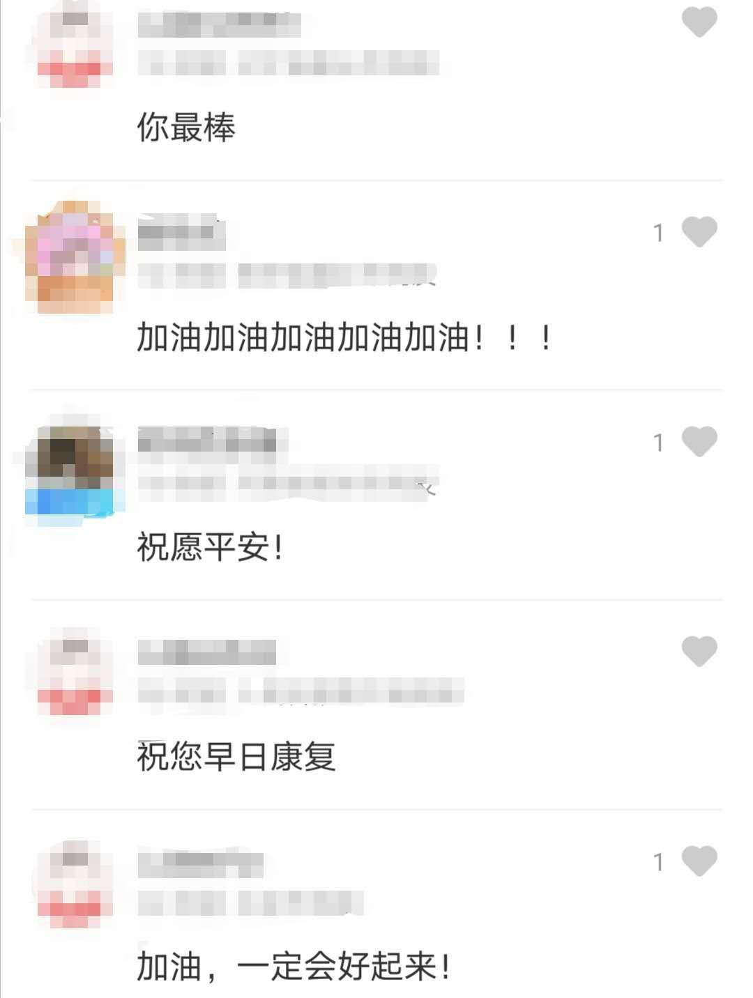 隔空催女儿写作业的援鄂护士患癌,催孩子写作业的援鄂护士患癌