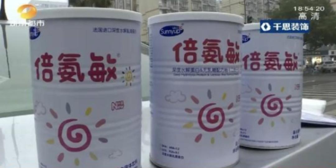 湖南奶粉爆出大头娃娃事件,大头娃娃固体饮料冒充奶粉