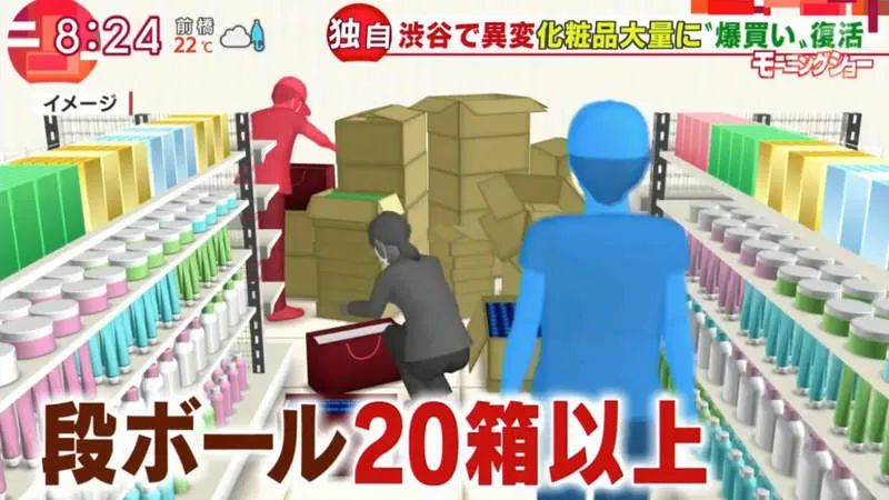 日本出境回国不允许带什么,日本出境不能带出的东西