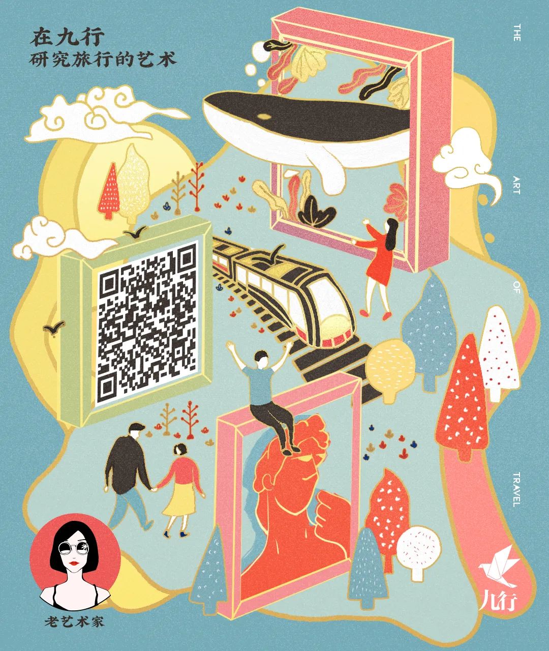 云南人在这件事上，命比谁都硬