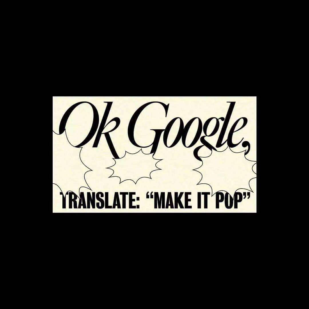 设计师骂人,设计师破口大骂系列