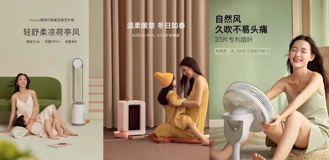 国货无叶风扇,戴森无叶风扇值得入手吗