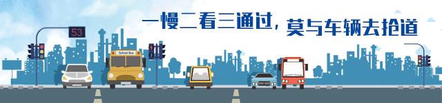 “雅居乐杯”2020年肇庆市足球联赛开赛