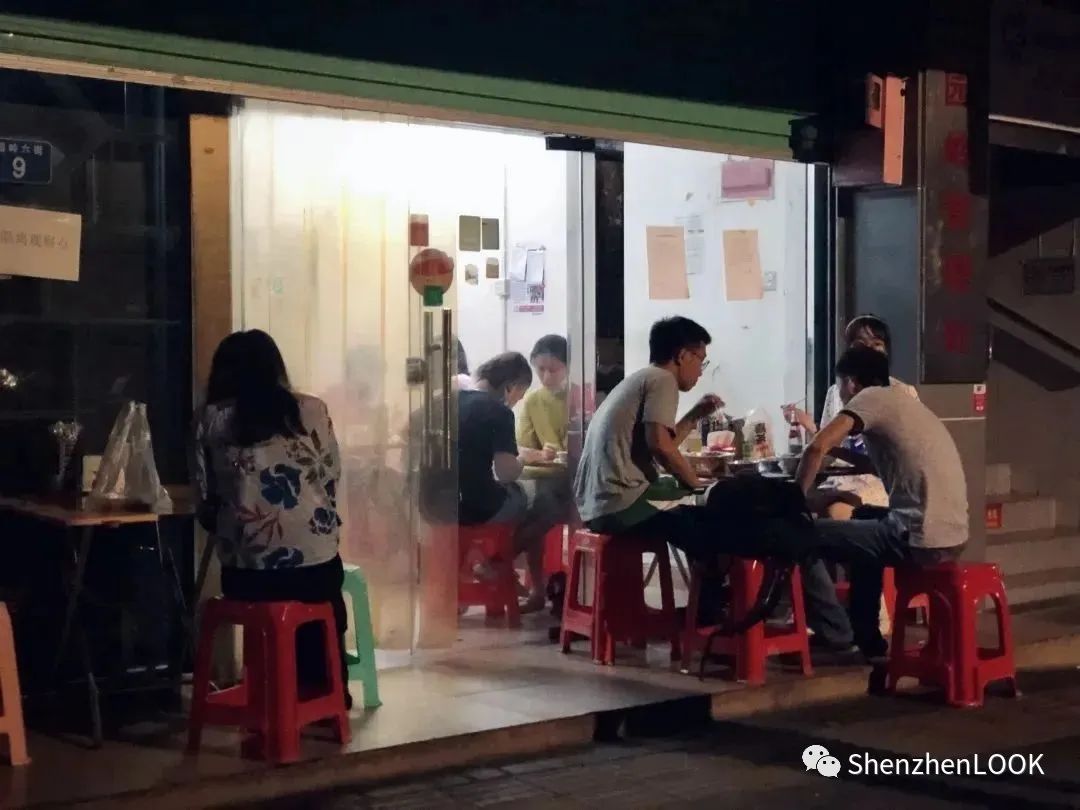 LOOK|这，就是园岭