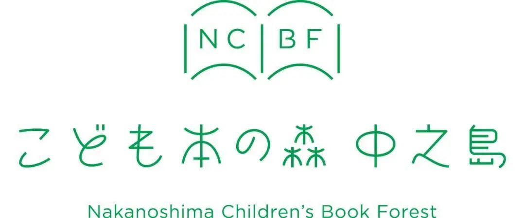 日本设计大师作品深度解析,日本创意设计儿童