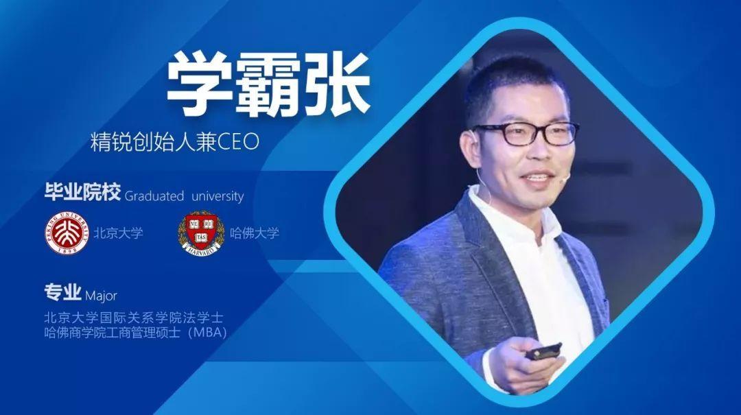 吹响“Super家长团”集结号!【内含活动抽奖福利】