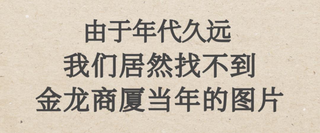 速看直播免费完整版,速看快报今天最新消息