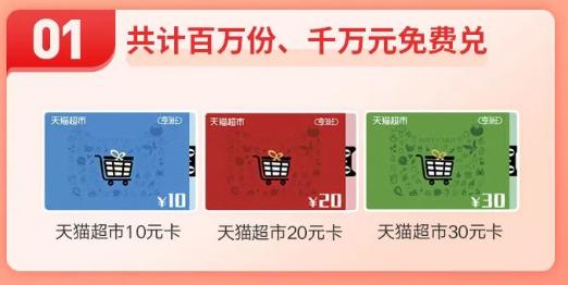 安徽联通新动作!市场价一折买手机