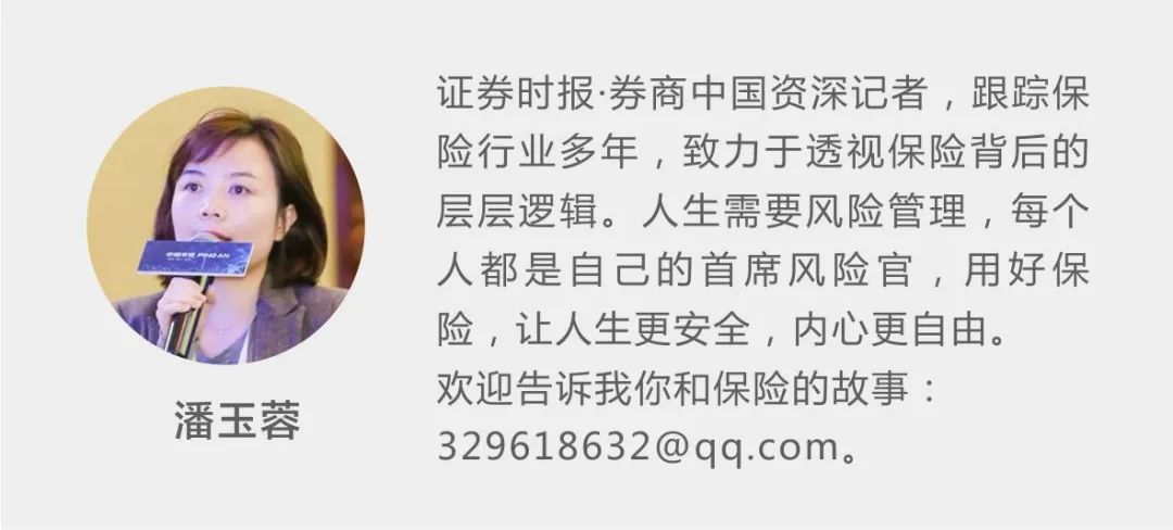 保单被随意拒保怎么办 (投保两年后补充告知会被拒保吗)