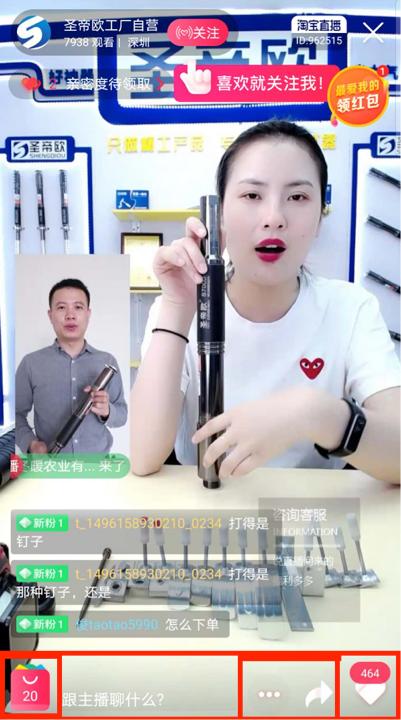 上次没抢到？明天又有一大波“洪山好货”来袭，巨划算超实用！