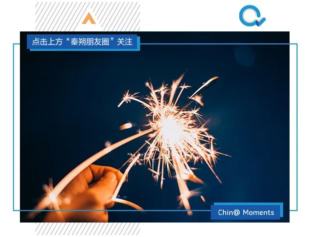 董明珠快手身价多少,董明珠在快手直播现场