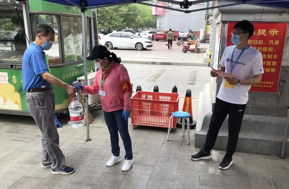 疫情可以放松警惕了吗,房山疫情管控新举措是什么