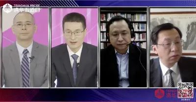 2019清华五道口经济论坛讲话,2019清华五道口全球金融论坛视频