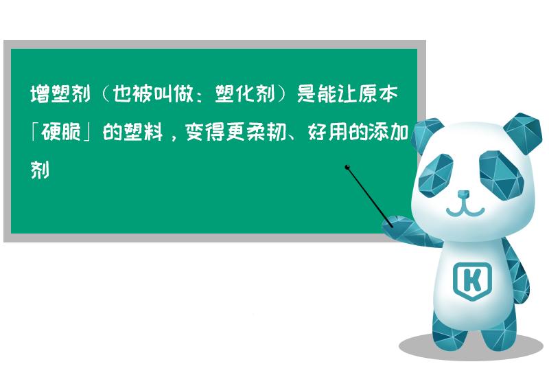 保鲜膜反复使用有什么坏处,过期保鲜膜的危害