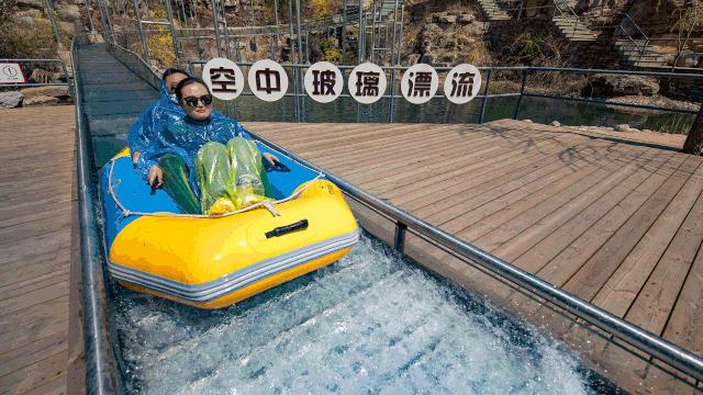 淄博博山区门票免费政策,淄博周边免票