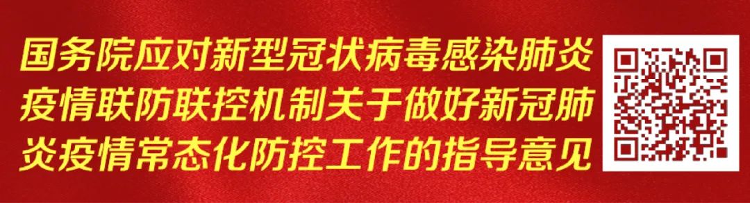 世界无烟日承诺戒烟共享无烟环境,世界无烟日将至戒烟九法了解一下