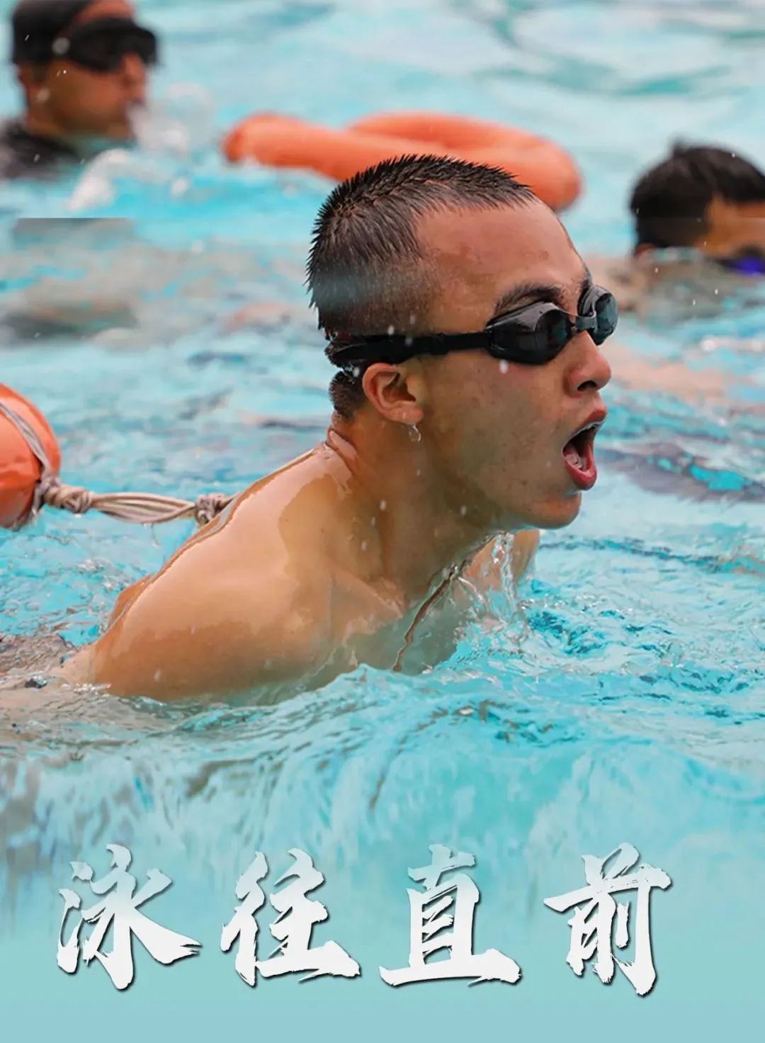 东部战区陆军下辖部队,北部战区陆军四个作战旅团