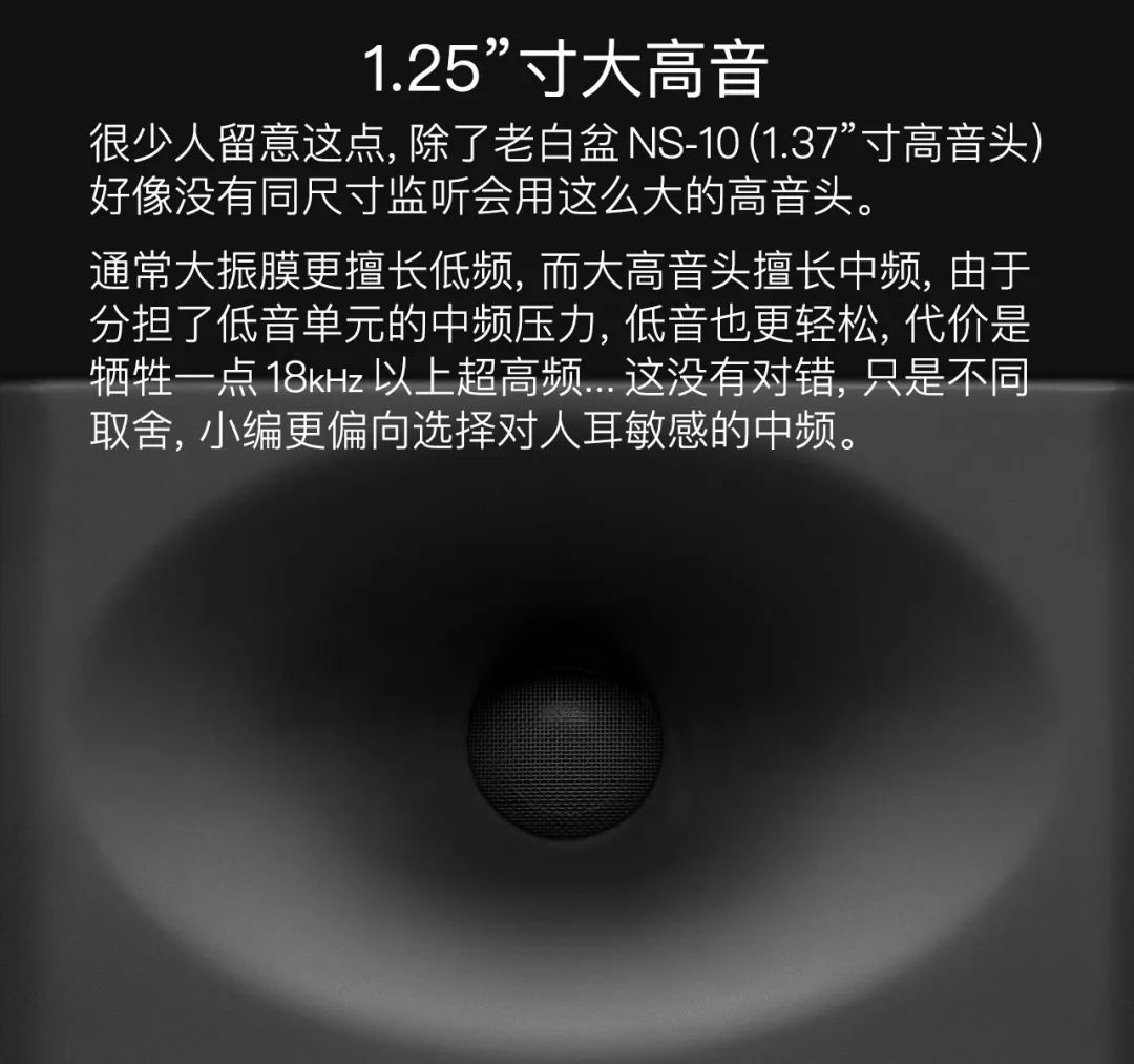 presonus鏅憺澹扮撼r65v26.5鑻卞amt,鏅憺澹扮撼presonus鐩戝惉闊崇