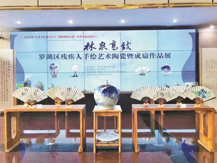 罗湖，与爱同行！这个特别的日子，你了解吗？