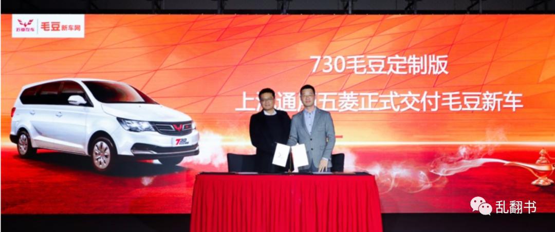 瓜子迭代故事敬畏行业相信科学,瓜子迭代的故事