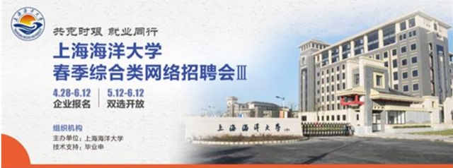 一条修改到深夜的应聘小视频，帮他争取到了心仪的offer