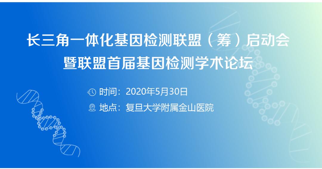 science子刊能保博吗,乳腺癌只用一种靶向药
