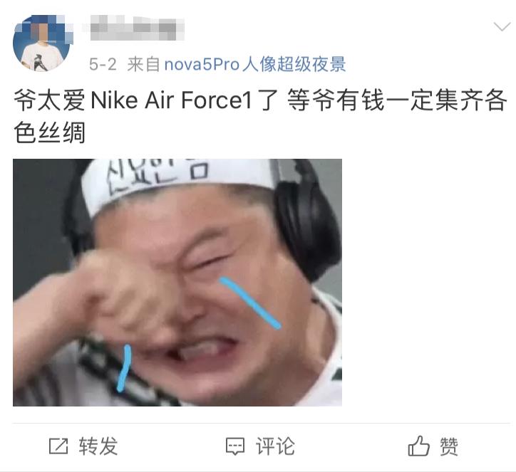 店庆大促销,店庆打折力度超大