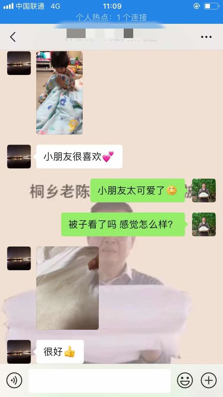 央视曝光蚕丝被长期盖,桑蚕丝真丝被曝光