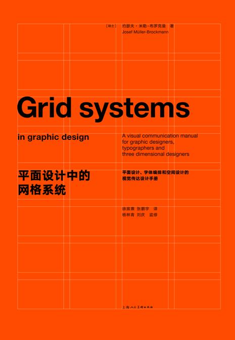 最前沿的产品设计理念,好的设计产品及设计理念