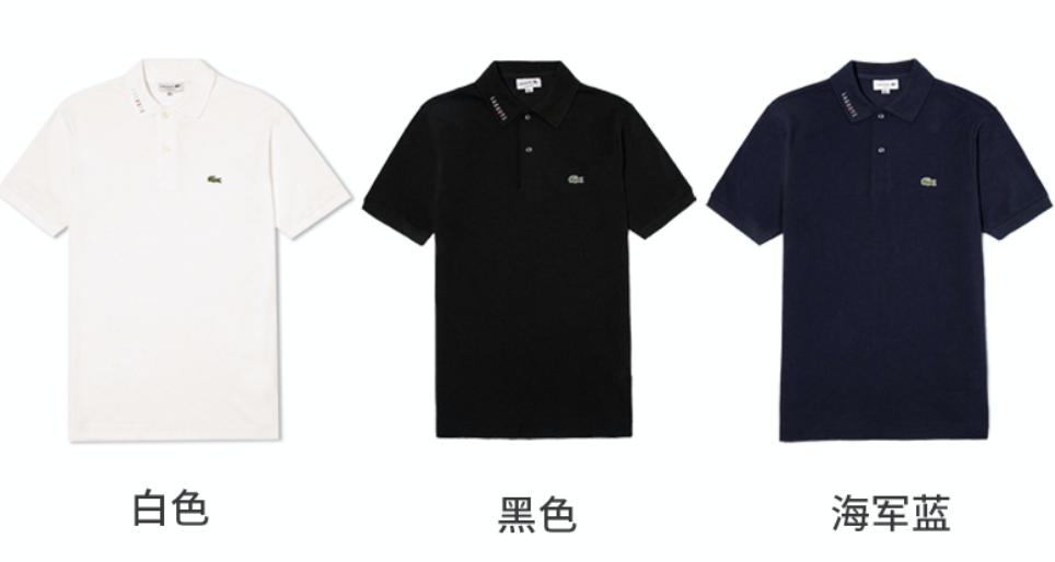 店庆大促销,拉夫劳伦polo国内价格