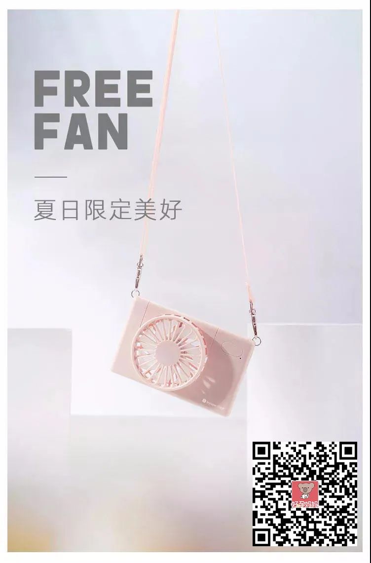 雅诗兰黛小棕瓶上线一天爆单1.6万瓶，答应我别再浪！费！钱！好吗