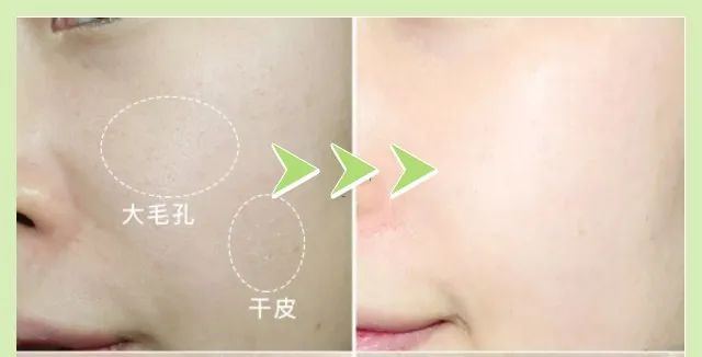 蜜诗肌酵素去角质凝胶,蜜诗肌酵素去角质