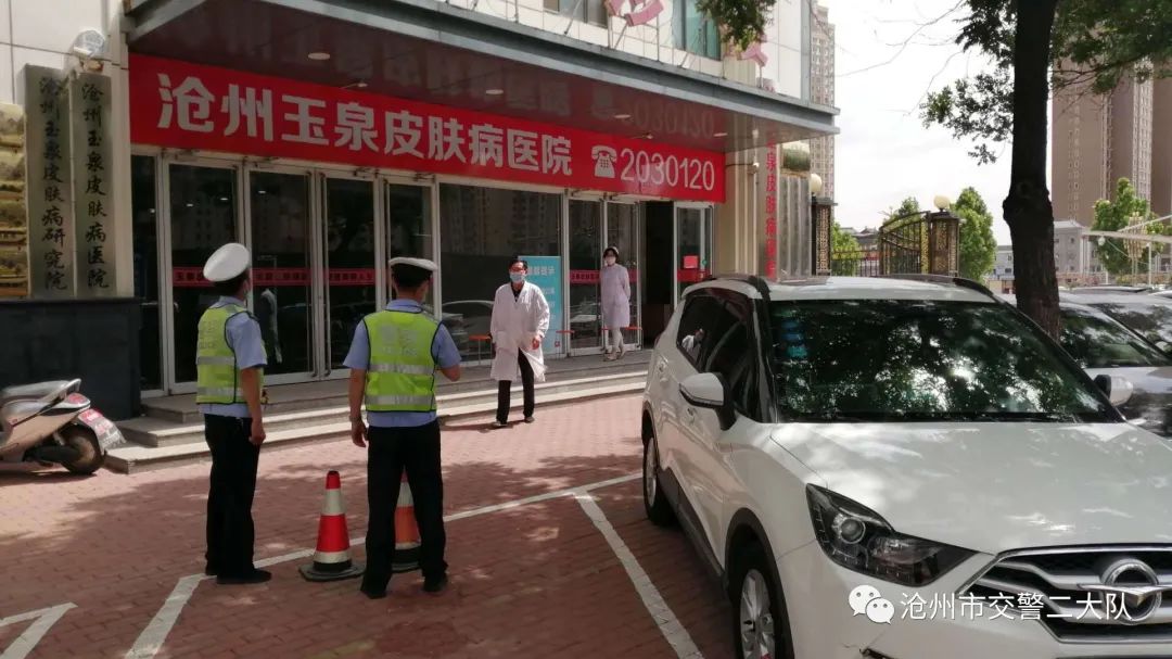 全部清理！海鲜城私占8车位、占20多个、喷涂“医院专用”、“花式”占位…