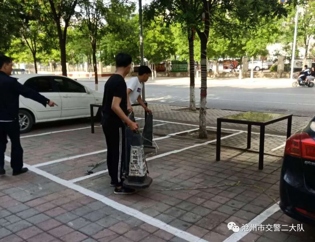 全部清理！海鲜城私占8车位、占20多个、喷涂“医院专用”、“花式”占位…