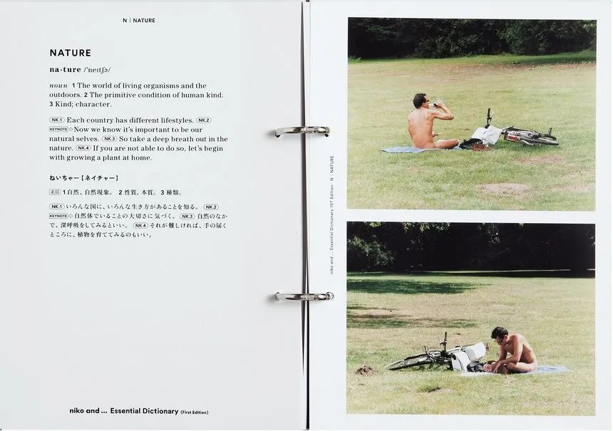 从资生堂到优衣库，日本品牌为什么都喜欢做杂志？|未来预想图