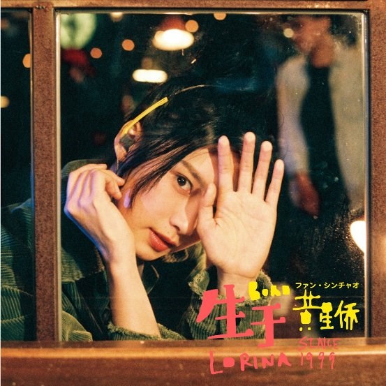 太合音乐现场直播,太合音乐集团发声