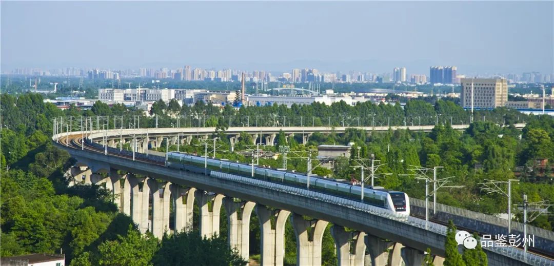 彭州政府要闻,2023彭州工作报告