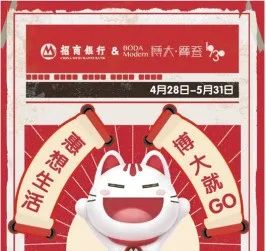 无锡在行动：守土有责（5月19日汇）