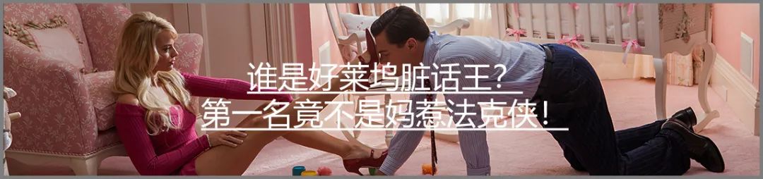 教科书般的公路片,看过的都对女主念念不忘