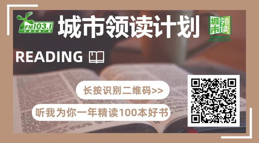 1罐搞定一整夏！20秒止痒消肿，让蚊虫再无嚣张机会