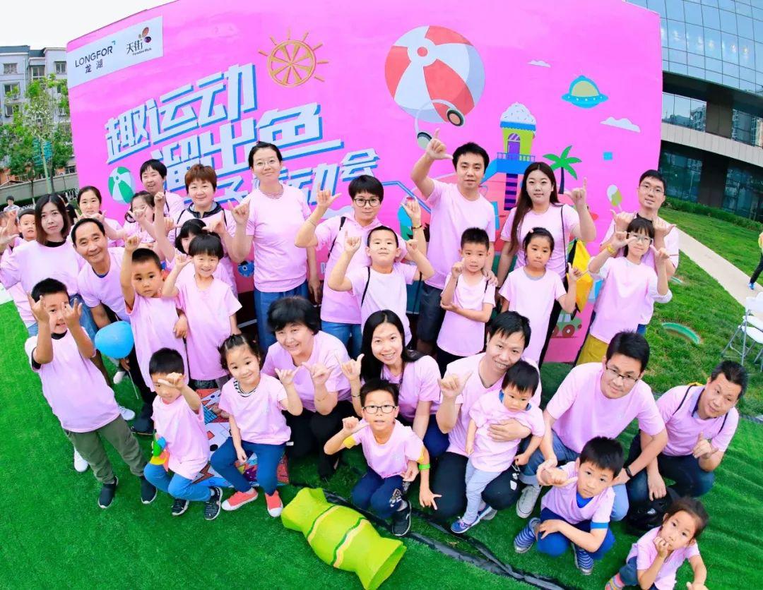 购物节公益活动,购物中心们的暖心公益活动盘点