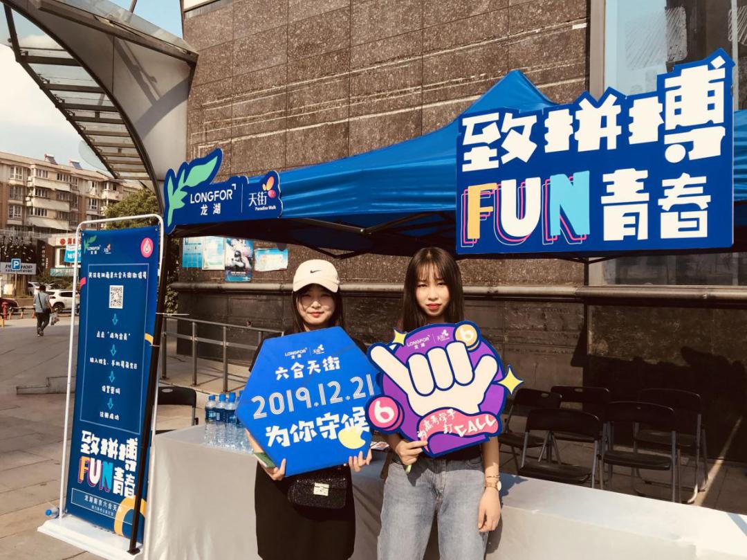 购物节公益活动,购物中心们的暖心公益活动盘点