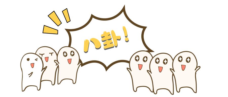 海外代购回国真的假的,海外直邮快递可能造假吗