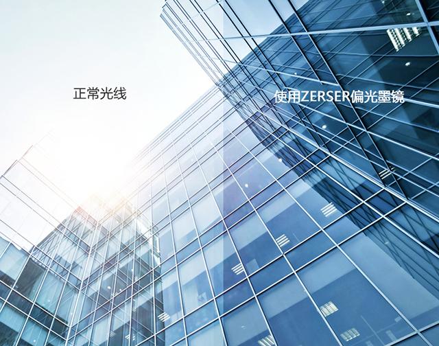 中国墨镜代工厂,墨镜代工厂